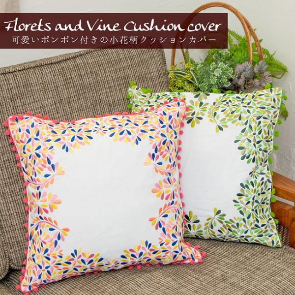 tirakita-shop_id-cscv-385