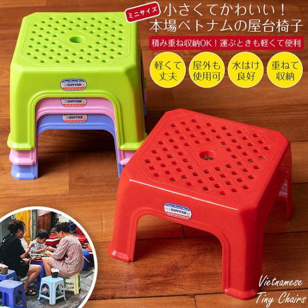 tirakita-shop_id-mrack-53