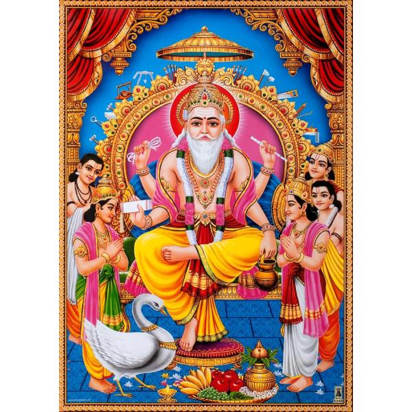 tirakita-shop_id-pstb-314