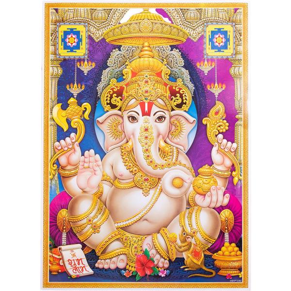 tirakita-shop_id-pstb-513