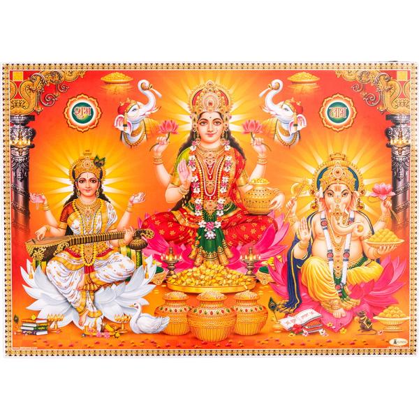 神様 ラクシュミー サラスヴァティ ガネーシャ 〔約67cm×約47cm