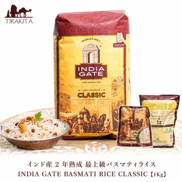 tirakita-shop_id-spc-1059
