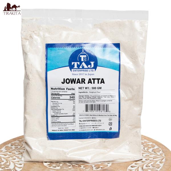 [Release date: April 28, 2025]ジャワール粉 - Jowar Atta【500g】 / ヒエ、バジラ、全粒粉、アタ粉  インド アジアの食材 【インドとアジアン食品・食材