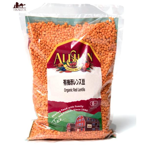 レンズ豆 赤レンズ豆 マスールダル (オーガニック)赤レンズ豆 Red Lentil (500g) スパイス アジアン食品