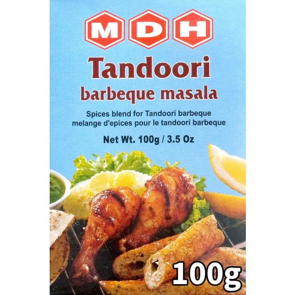 タンドリーチキン MDH インド料理 カレー タンドリーバーベキューマサラ スパイス ミックス 100ｇ (MDH)