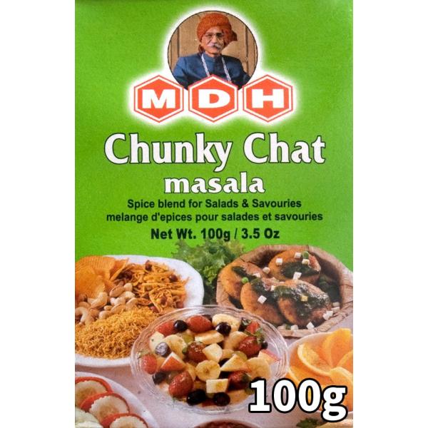 カレー スパイス MDH インド料理 チュンキー チャット マサラ ミックス 100g 小サイズ (MDH) アジアン食品