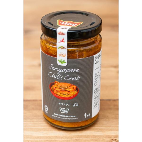 シンガポール 蟹 チリクラブ Chilli Crab (WAY) シンガポール・マレーシア 食品 食材 アジアン食品