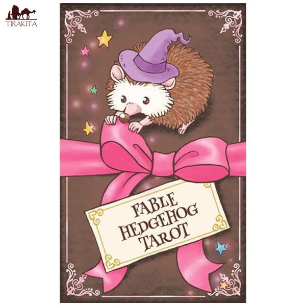 オラクルカード 占い カード占い タロット フェイブル ヘッジホッグ