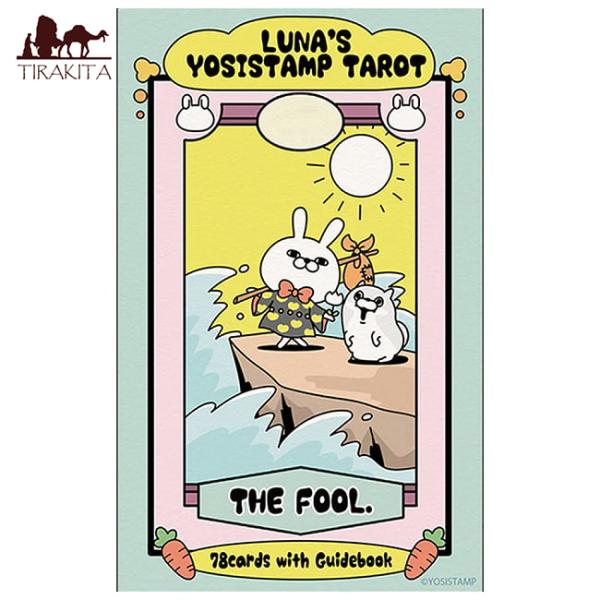 送料無料 占い カード タロット オラクル ルナズ ヨッシースタンプ Luna's Yoshi Stamp Tarot ルノルマン