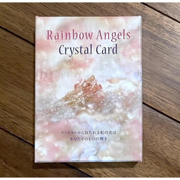 tirakita-shop_id-spi-48