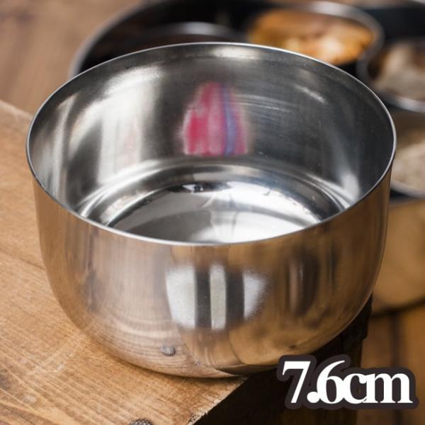 カレー 皿 インド 小皿 カレー小皿(約7.6cm×約c3.8m）中サイズ サブジカトリ カトゥリ カレー皿 ターリー チャイ