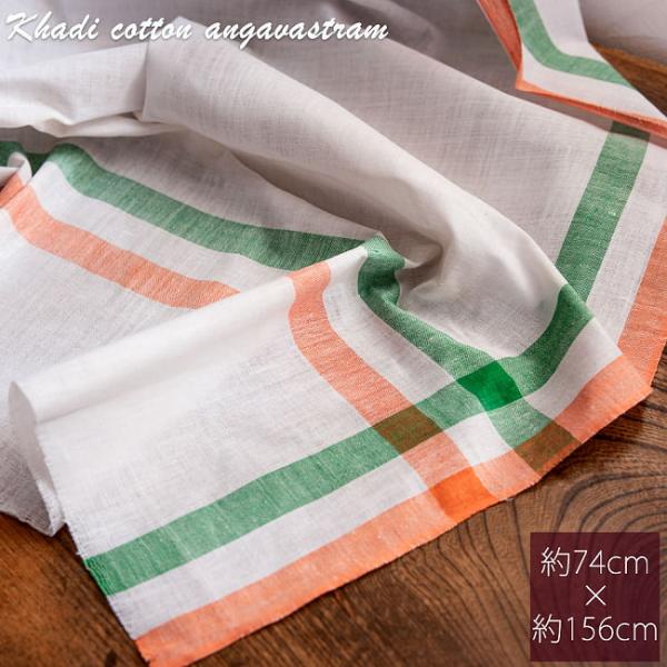 tirakita-shop_id-vsss-172