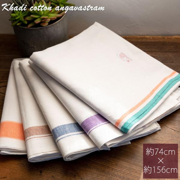 tirakita-shop_id-vsss-173