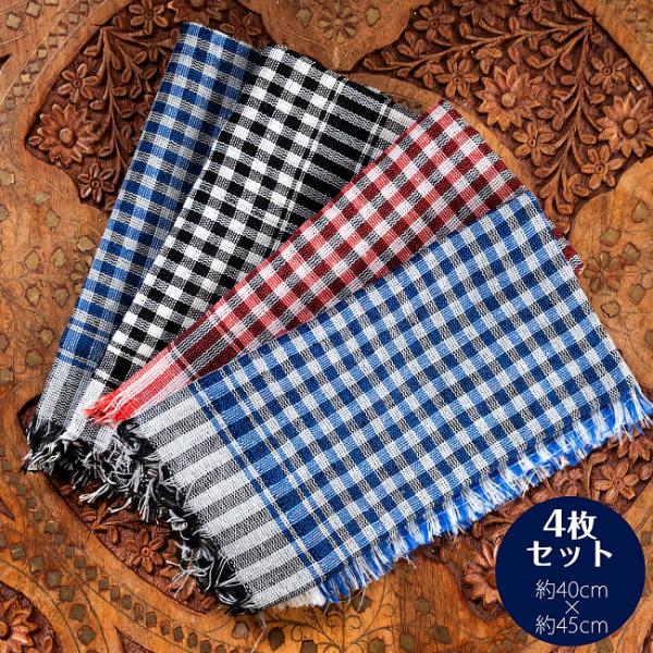布 台布巾 ふきん ダスター (約40cm×約45cm)インドの薄手コットンダスター 4枚セット 小さな布 キッチンクロス