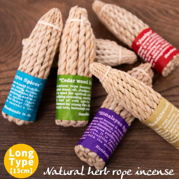 tirakita-shop_ind-ins-1011