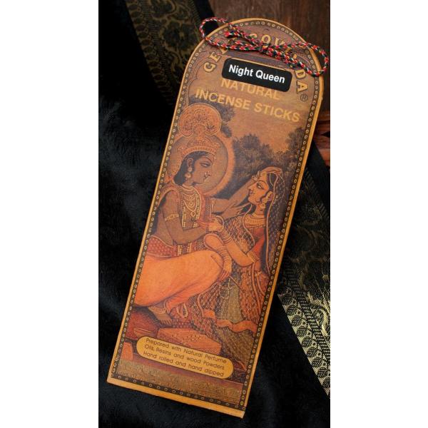  CZX Ch iCgNC[ Geet Govinda M[^ES[B_ Night Queen j AWA