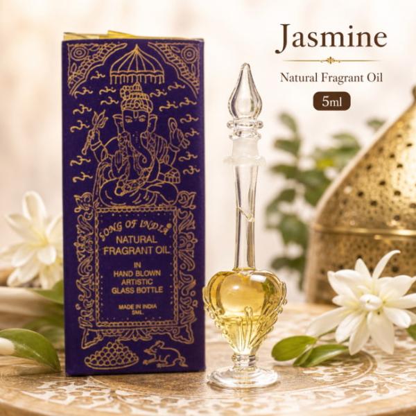フレグランスオイル ジャスミン お香 アロマオイル (5ml)ジャスミン