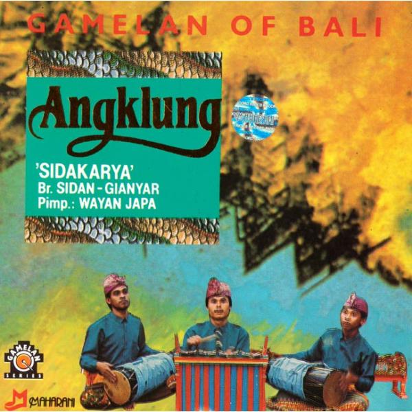 cd ガムラン CD バリ Gamelan of Bali Angklung インドネシア 民族音楽