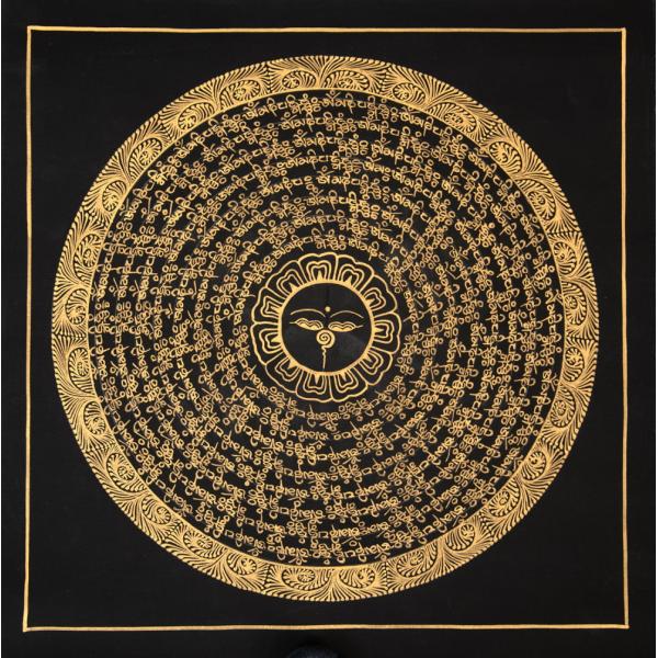 tirakita-shop_np-tanka-363