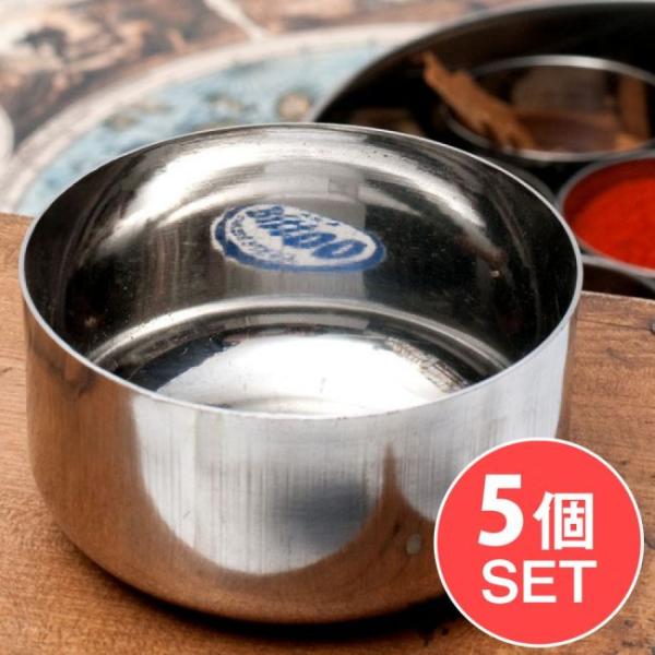 セット カレー 皿 (5個セット)カレー小皿(約8.5cm×約4.5cm） カトリ カトゥリ インド カレー皿 ターリー チャイ