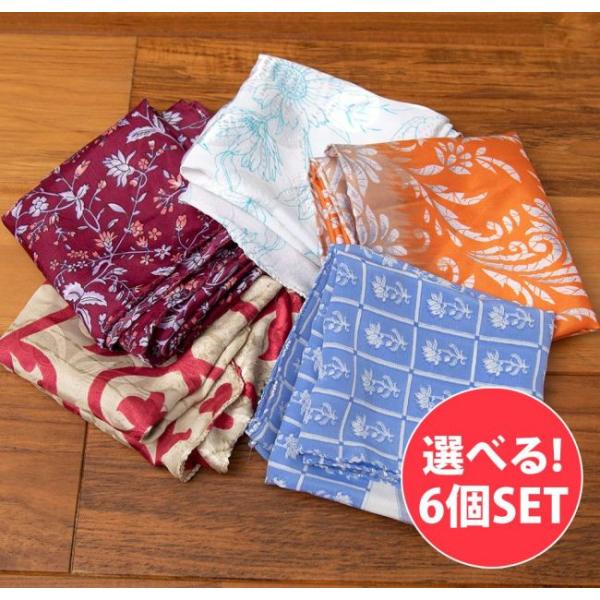 自由に選べるセット オールドサリー リサイクルサリー スカーフ