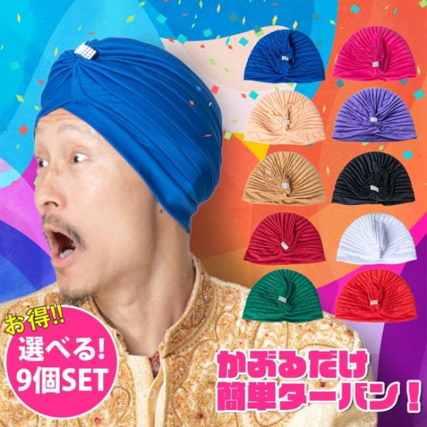  RɑIׂZbg RXv Chl ArA