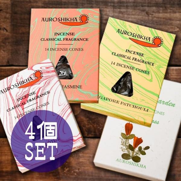 AUROSHIKA(オウロシカ)7点セット 送料無料 自由に選べるセット オウロシカ オーロシカ Auroshika (自由