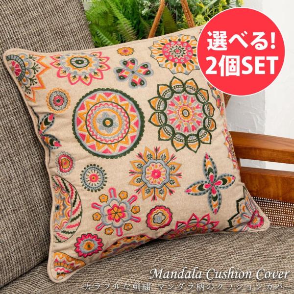 tirakita-shop_set-inte-128 tirakita-shop_set-inte-128