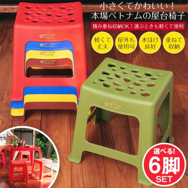 tirakita-shop_set-inte-215