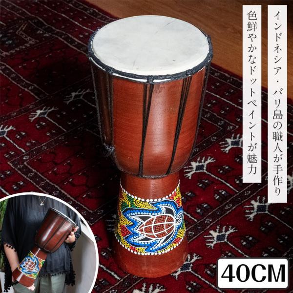 tirakita-shop_ti-djmb-26