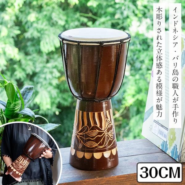 tirakita-shop_ti-djmb-27
