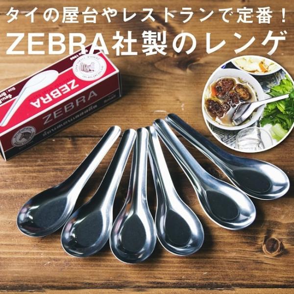 レーピン、ヴェンゲーロフ　5枚セット レーピン、ヴェンゲーロフ 5枚セット レーピン、ヴェンゲーロフ