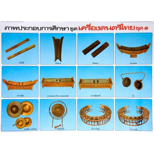 |X^[ ^C̊y ^C̋|X^[ AWA Ch {  XebJ[ |XgJ[h