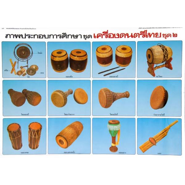 |X^[ ^C̊y ^C̋|X^[ AWA Ch {  XebJ[ |XgJ[h