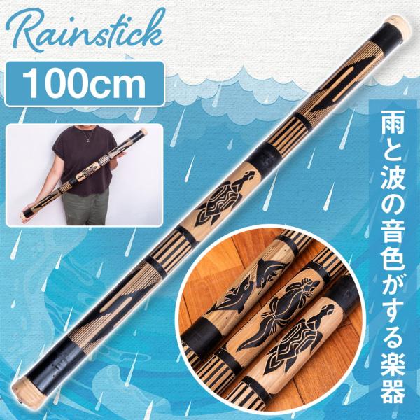tirakita-shop_ti-rstk-27