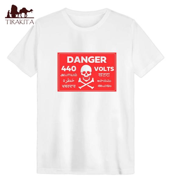 インド 看板 サイン 危険 440V DANGER ハイボルテージ Tシャツ インド