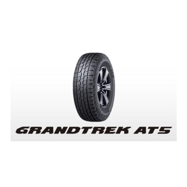 Pann175／80R15 GRANDTREK ダンロップ グラントレック AT5 175/80R15 90S : タイヤ