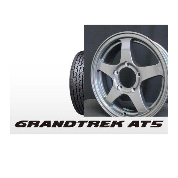 ダンロップ　グラントレックAT5 175/80r16 ダンロップ GRANDTREK (グラントレック) AT5 175/80R16 (タイヤ単品