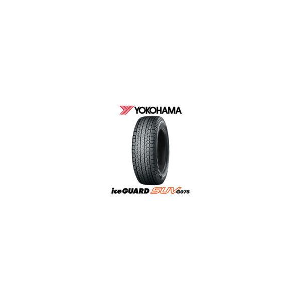 YOKOHAMA ice GUARD G075 175/80R15 15インチ スタッドレス 4本 2016年製 バリ溝 パジェロミニ キックス等 (TB236) クレジットカード QR決済可能 楽天市場】yokohama iceguard suv g075 175／80r15の通販