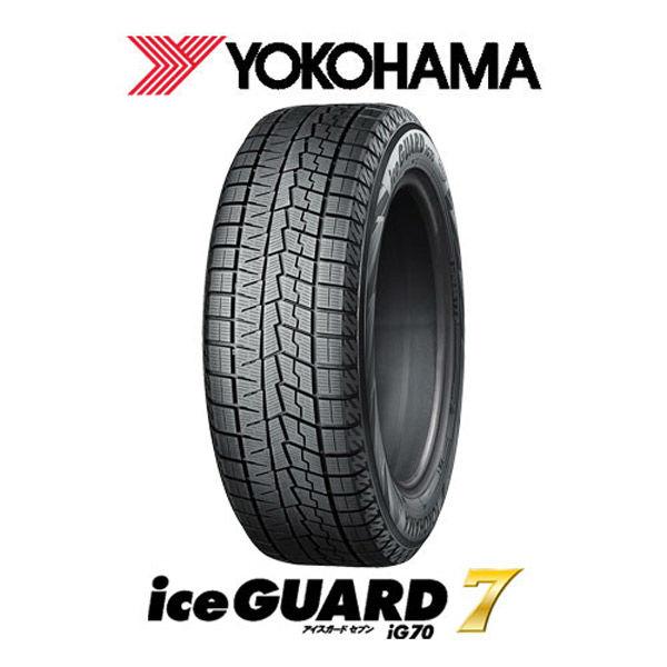2021年製 ヨコハマ アイスガード IG70 215/60Ｒ17 4本セット iceGUARD ヨコハマ 7（アイスガードセブン）iG70 215/60R17 96Q