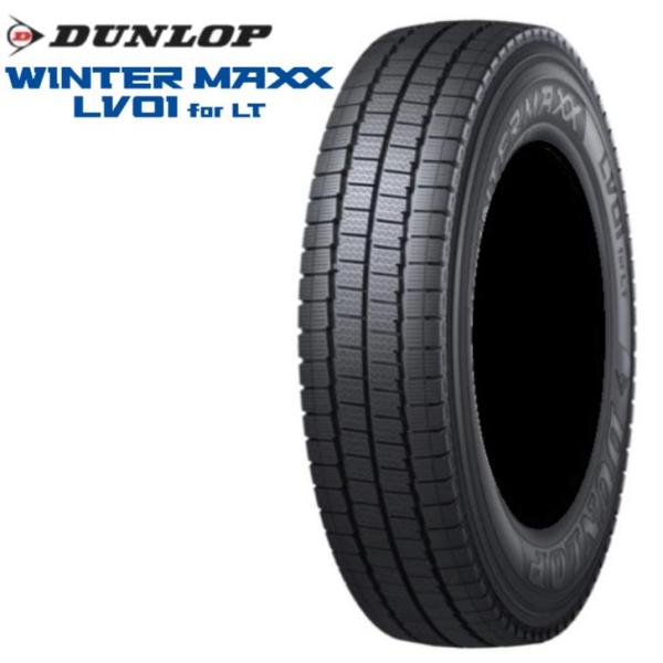 DUNLOP WINTER MAXX LV01 195/80R15 107/105N LT 15インチ スタッドレス 4本 24年製 バリ溝 ハイエース キャラバン等　(MTI942)クレジットカード QRコード決済可能 WINTER MAXX ダンロップ スタッドレス LV01 195/80R15 107/105L