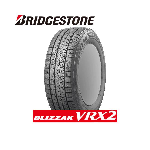 【送料無料、4本】155/65R13 ブリヂストン　VRX2 楽天市場】blizzak vrx 155/65r13 4本の通販