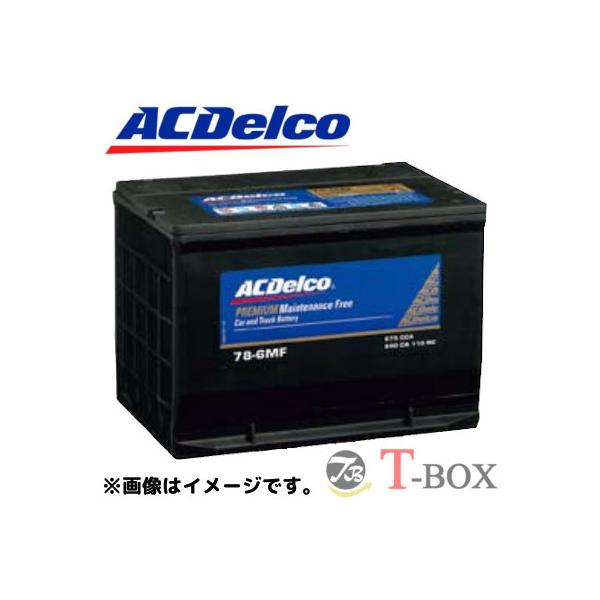 AC Delco (ACデルコ) 65-6MF 米国車用バッテリー 補水不要(メンテナンスフリー)