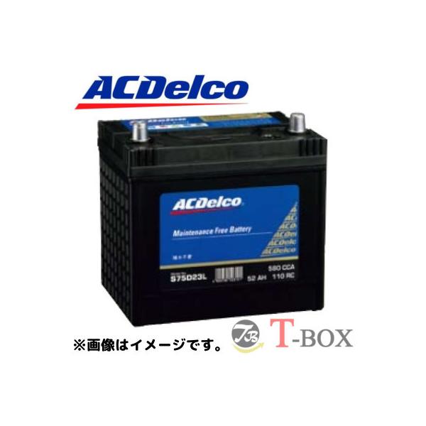 ACDelco (ACデルコ) SMF75D23R 日本車用バッテリー 補水不要