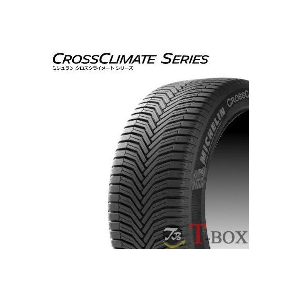(݌ɂ) (ʌ) ({̒̂ݎt) Ki Pi1{i 165/65R14 83T XL ~V CROSSCLIMATE +