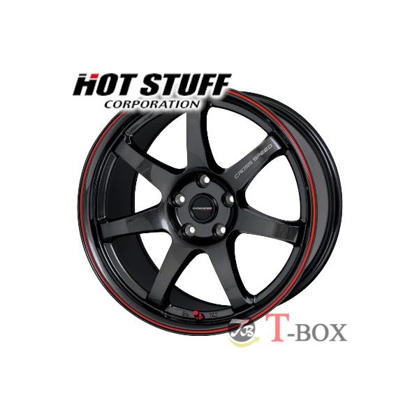tire-box_cr7-1885-5h100-1