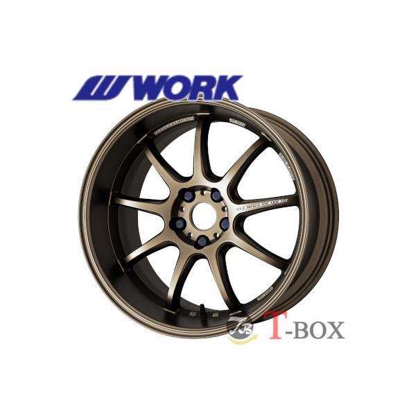 tire-box_d9r-18105-5h114-4set