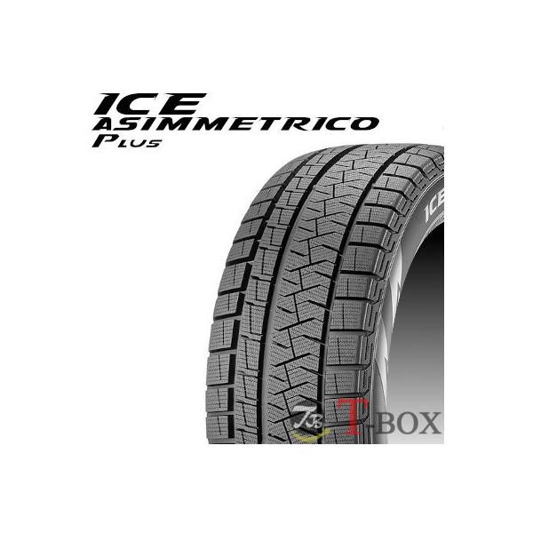 PIRELLI (2024年製) (在庫あり) 正規品 4本セット価格 195/55R16 87Q