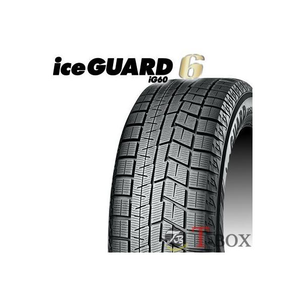 ヨコハマ IG60 195/65R16 23年 センターサイド8.8mm iceGUARD 2023年製造 ヨコハマ iceGUARD6 IG60 195/65R16 92Q