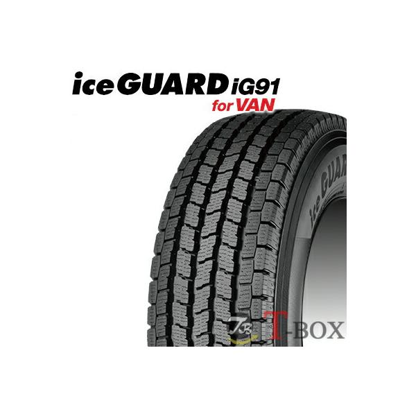 ヨコハマ iceGUARD iG91 165/80R14 97/95N LT 楽天市場】【タイヤ交換対象】1本 スタッドレスタイヤ 165/80R14